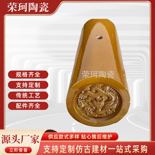 Ͳ�߷¹����������R�߹Ž��B�������L���@���ߏS��ֱ��������