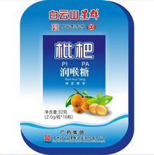 ���ɽ��Ⱥ ���˝����� 2.0g/��*16��(�F��)