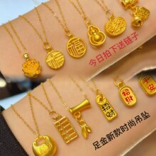 �S��С���� 999���DIY��������P���ƺ��Jɏ���¿�����Ů��