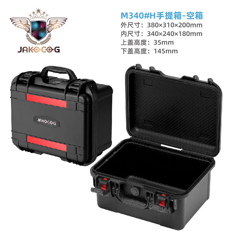 Caja de protección Caja de herramientas de hardware portátil al por mayor Caja de instrumentos multienergía Caja de instrumentos Ingeniería PP Caja de plástico Caja de seguridad para equipos