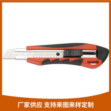 ����DN1-1816�k���������ڼ��и���۵�Ƭ���������䵶