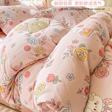 �Ӻ�ĥë�����ļ���2025�¿����ᴲ����������@�L���˱��״�Ʒ