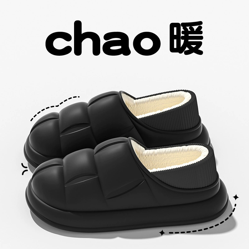 Водонепроницаемые хлопчатобумажные тапочки мужские осенние и зимние 2024 новые комнатные домашние корень плюс бархат теплые нескользкие пары хлопчатобумажные туфли для женщин