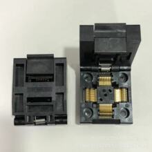 IC51-0644-807-3ձɽһ늙CYAMAICHI QFP-64-0.5-12x12