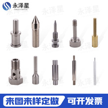 �ǘ��ݽz�ӹ����P䓮�����ĸ��������܇㊏ͺ� ����܇�������E18