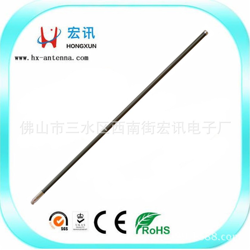 厂家供应 RFID天线 902-928MHz 全向玻璃钢天线 室外全向天线