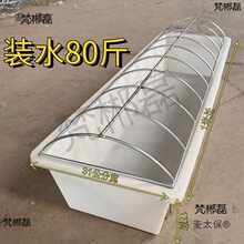 ���Z��ʳ��ˮ�L����ι����������ˮ���B���Z�aƷ��̫��