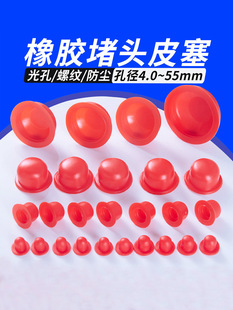 ���z���^�ݽz������Ƥ���ݿ׶��^�z���tɫ���z����׶��^���z�w��