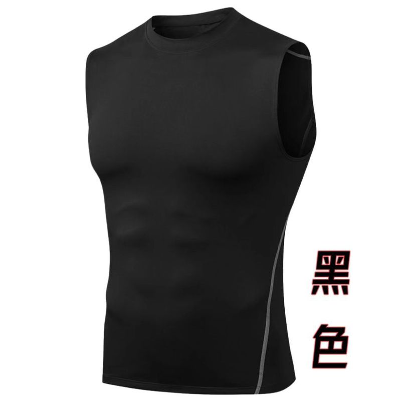 运动背心男速干高弹紧身衣健身衣服篮球跑步训练无袖坎肩吸汗t恤|undefined