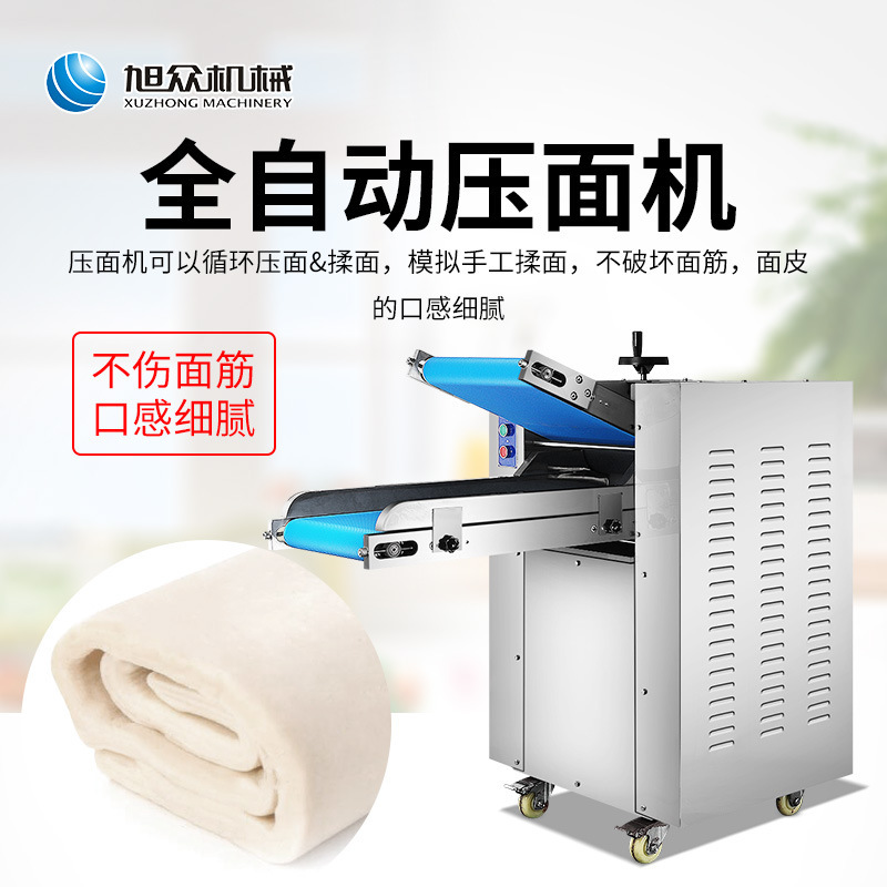Ticari otomatik erişte presi Xuzhou çok fonksiyonlu hızlı yoğurma makinesi hamur sarıcı buğulanmış topuz hamur erişte presi ve haddeleme makinesi