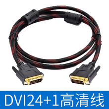 l1.5dvi24+1X@ʾBӾ DVIҕl̖BӾ