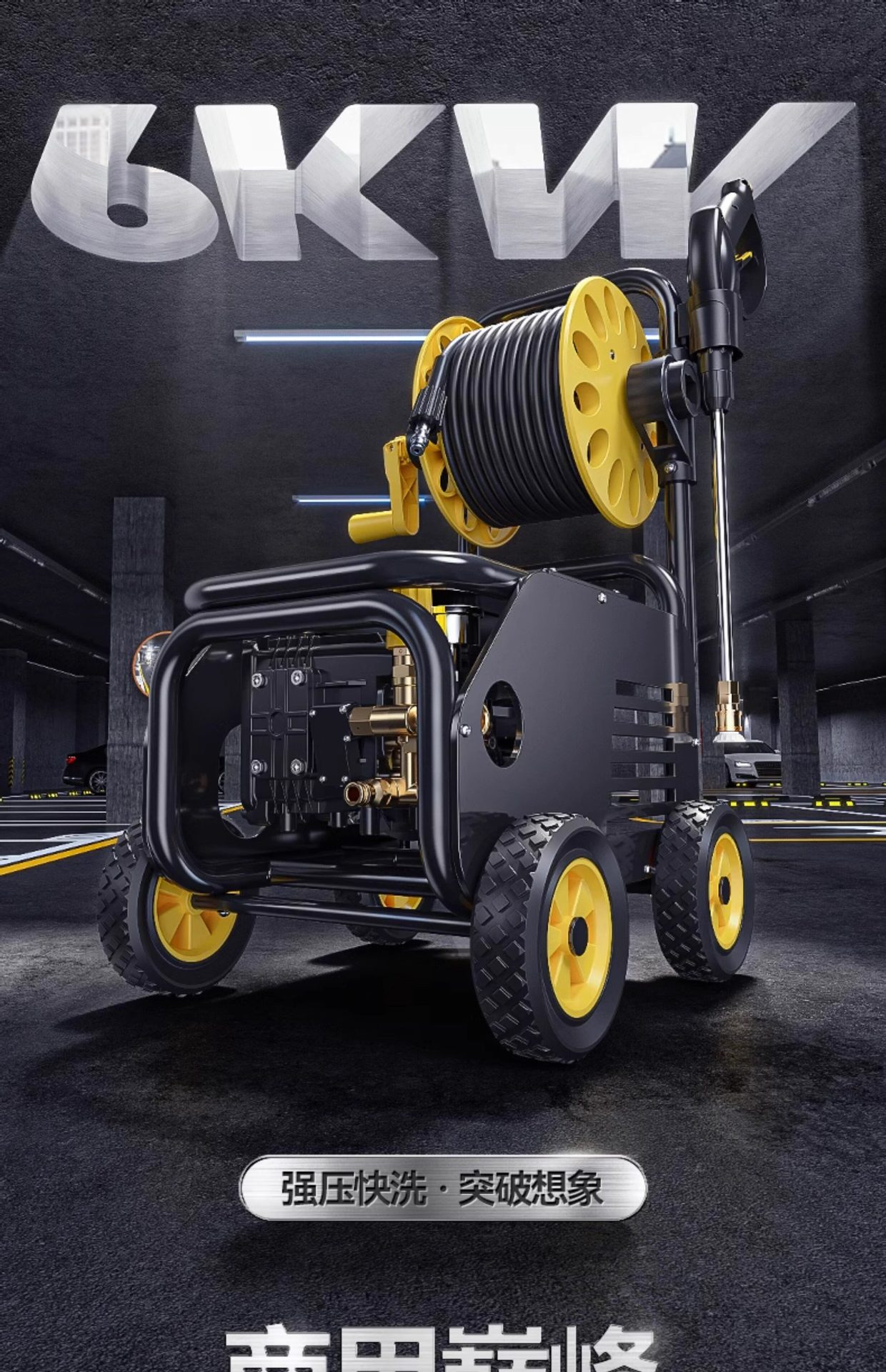 Delixi Car Washing Machine 220V Commercial High-Pressure Cleaning Machine Household Garden Water Pump High-Power Powerful Floor Cleaning Water Gun