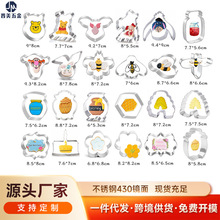 С�ܾS���ģ�߲��P䓵���ģ�決DIY�۷䷭�ǉ�ģ����ӡģ��ģ