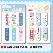 ���⿨ͨ���ԕ���ܛ�Ō��������W�����ֵ�ɐۄ���Ů�����F�����A