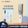 防水跨境续航电动理发器