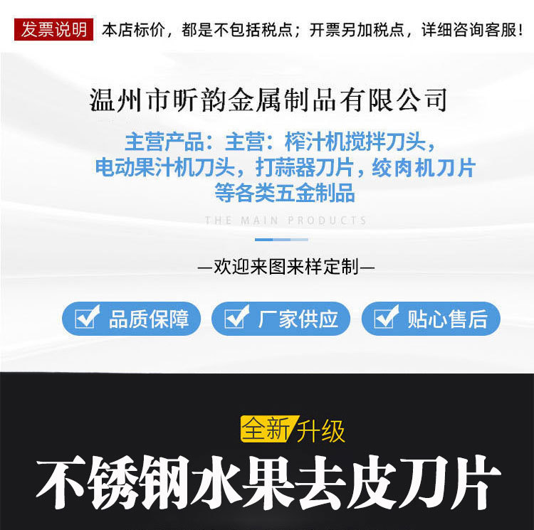 未标题-1_01.jpg