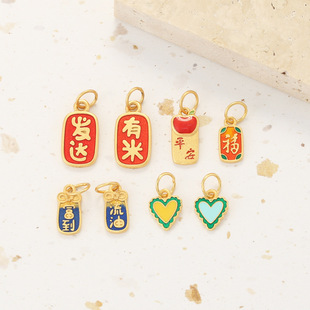 S925�y��ɫ���͟��{���ưl�_���א��ĸ�����diy��������P41