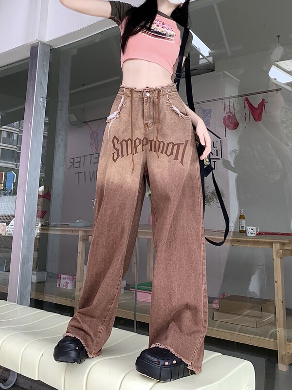 American-style Raw Edge Straight Jeans Women's Spring and Autumn High Waist Slimming Design Long Pants Wide Leg Brown Pants