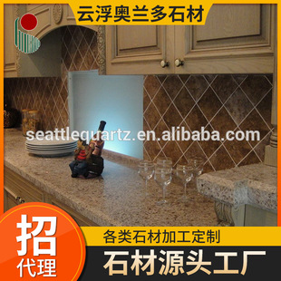 �������ʯ̨��˽�ˁ�Ӷ���ʯӢʯ�pɫ��ɫ��ɫ���b�e���b�