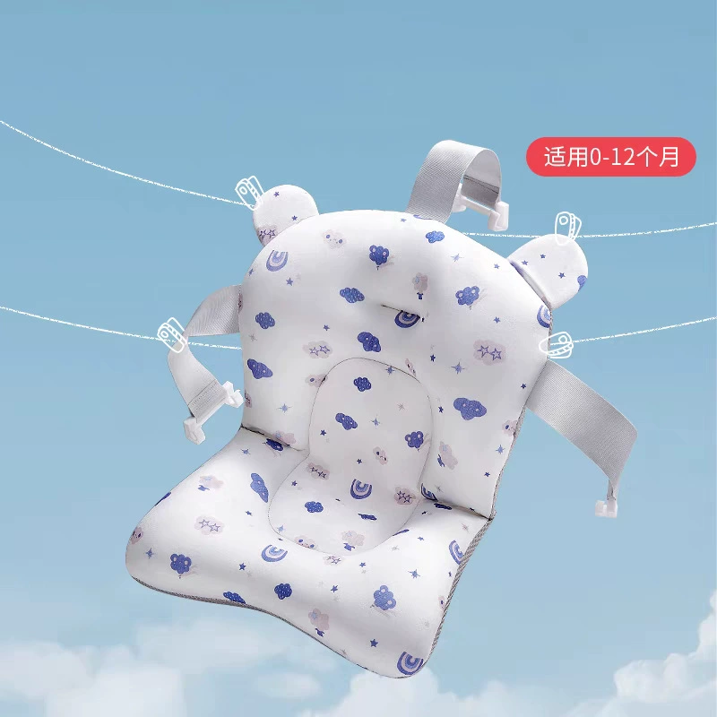 Детская ванна лежачий детский артефакт купания может сидеть на неонатальной сетчатой подушке для ванны для детей