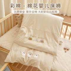 婴儿秋冬加厚彩棉褥子新生宝宝纯棉花床褥垫子幼儿园儿童午睡铺被