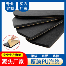 SlPUĤzdܶȺdͺϲͬΠĤXYƤd