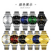 Swiss watch, calendar, quartz watches, waterproof men's watch stainless steel