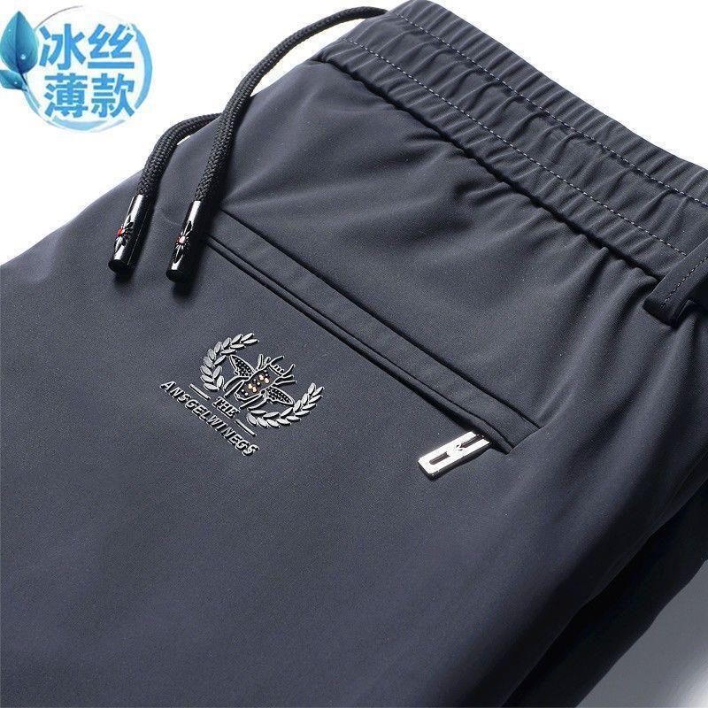 Summer Thin Men's Pants Non-Stick Wool Men's Pants High Elastic Straight Pants Ice Silk Pants Middle-Aged Sports Pants