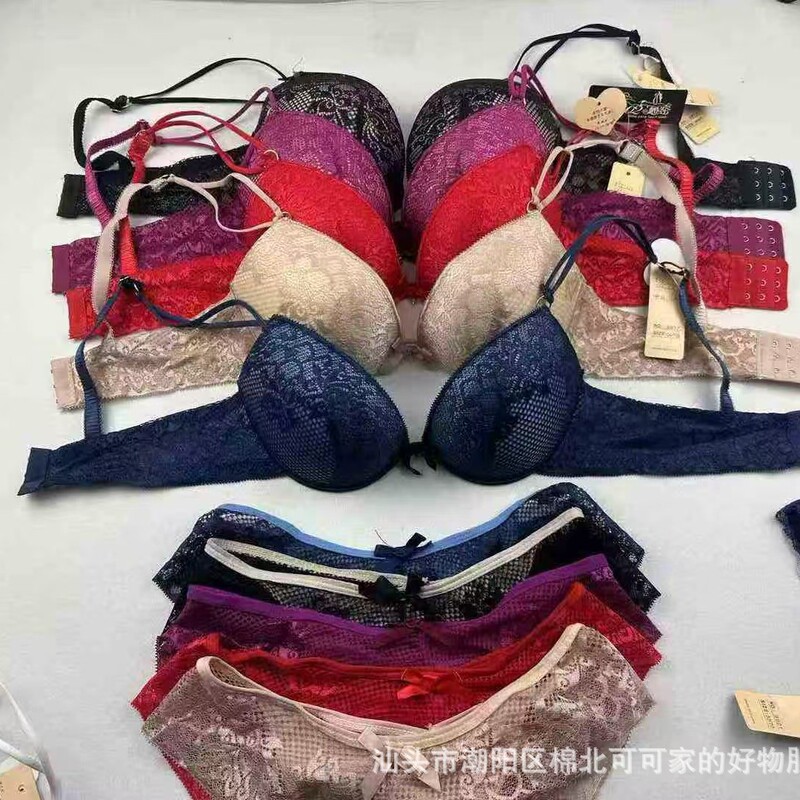 Set 32-36 # Stock New Large Cup Sexy Underwear Set Women's Lace Bra and Panties High-End Style Set 32-36 # Stock New Large Cup Sexy Underwear Set Women's Lace Bra and Panties High-End Style