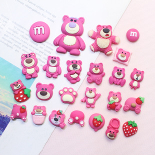 ��ͨdiy��ݮ�ܘ�֬С��������z����Ь���b����֙C���l�A�NƬ
