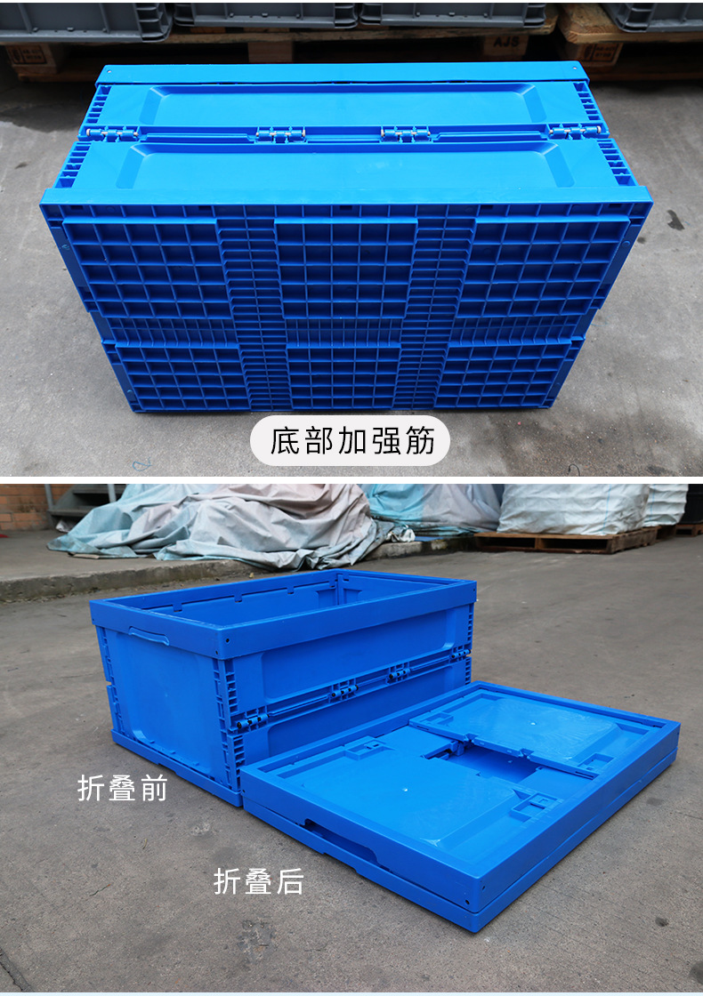 折叠箱带盖6428详情_08
