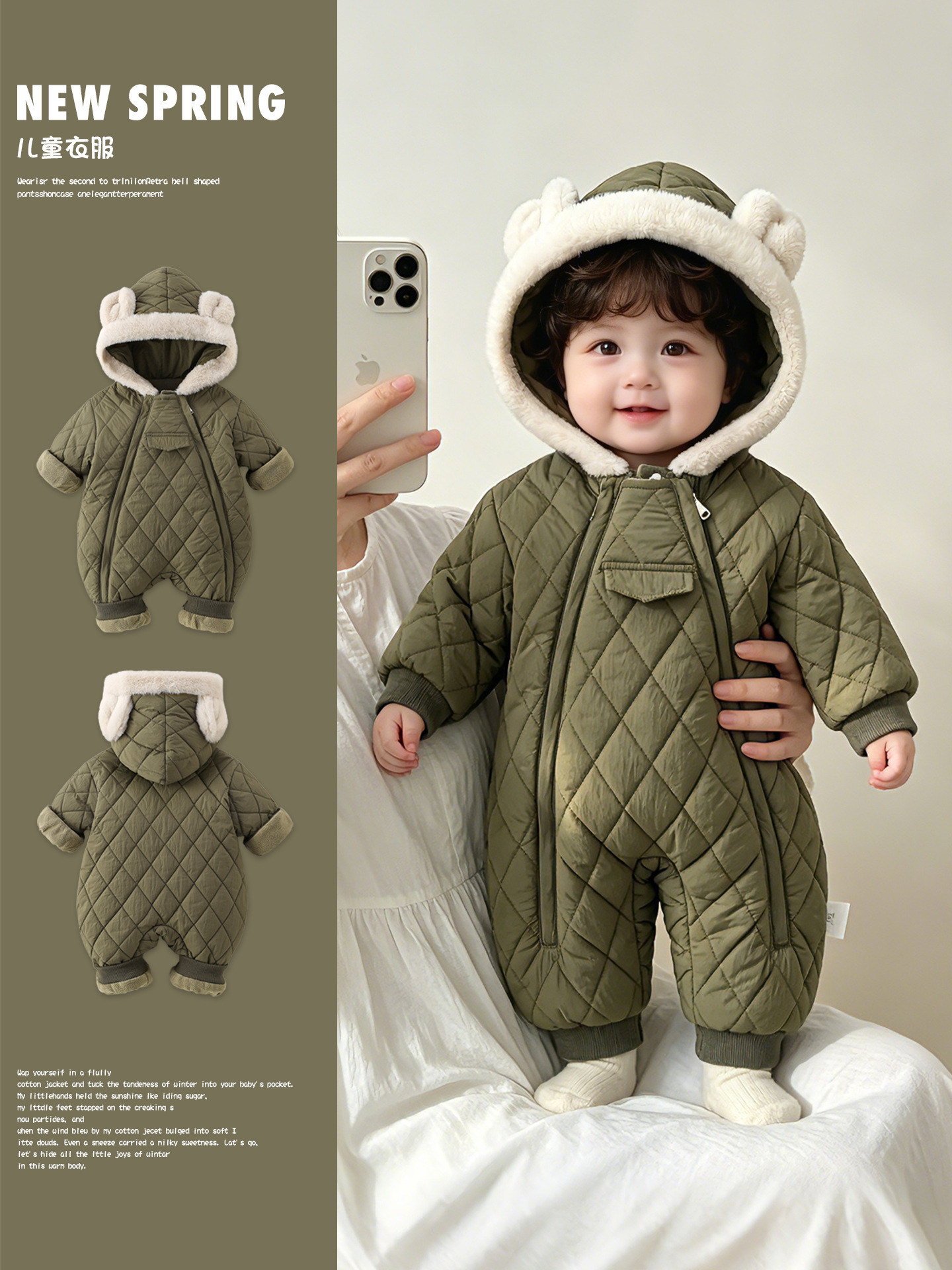 Cross-border infant clothing, quilted one-piece jumpsuit, Class A baby fleece-lined warm winter outdoor hooded wrap