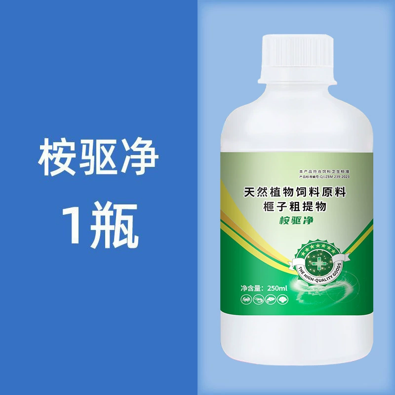 Репеллент на основе эвкалипта для аквакультурных прудов, специально для рыбы, креветок и крабов.