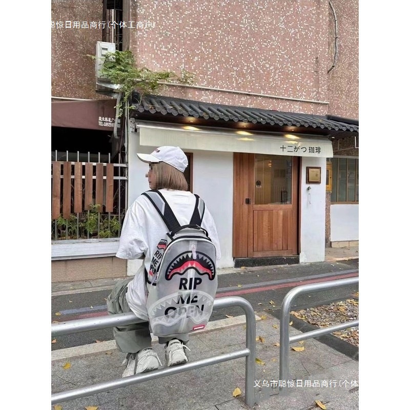 恶搞旅行透明男女SG鲨鱼休闲书包潮牌背包学生大大容量双肩包包邮