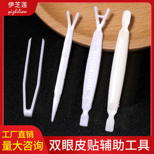 ��֥ɏ �S�����N�p��Ƥ��Y�Ͱ��o�������Ͱ� �p��Ƥ���ϰ�+��