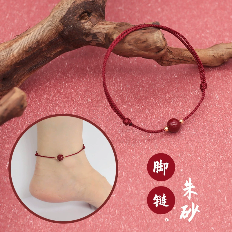 День рождения талисман, красная верёвочная bracelet, браслет на лодыжку, цепочка ручной работы, талисман-оберег из китайской каменной красной яшмы для мужчин и женщин, цинъинь, простой и элегантный дизайн, подарок на день рождения