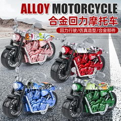 Popular children's toy car model, developmental toy for boys, alloy retro-style simulation motorcycle toy, wholesale