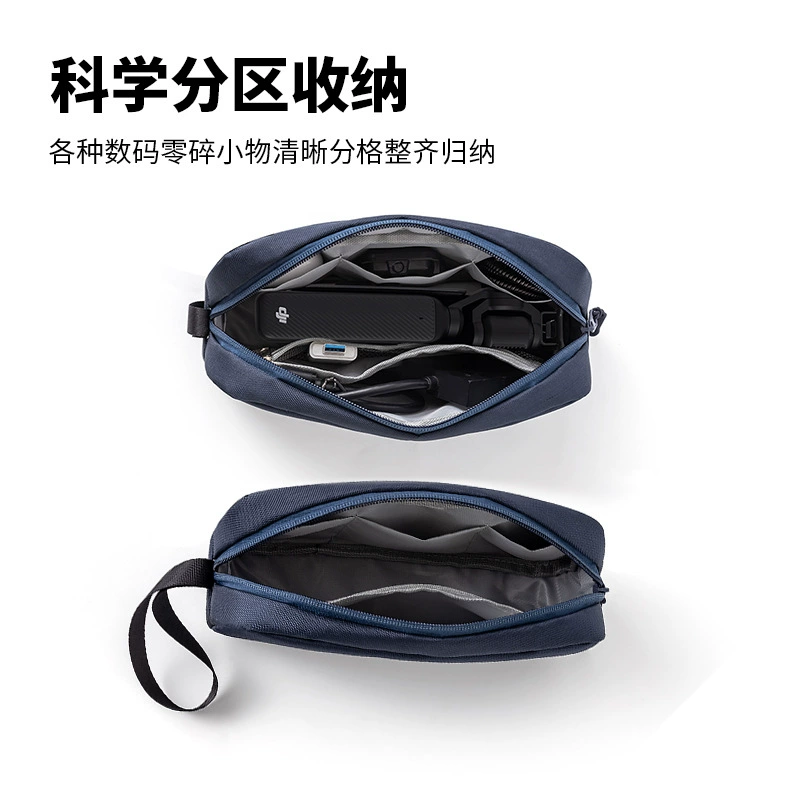 DJI, storage system charging, digital bag accessory, charging cable, organizer bag, camera, equipment bag