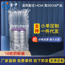 �̷۴����ߴ��������������ݴ������ˤ�������o���b��������