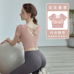 ヨガ服女性2025新型胸パッド付き半袖運動フィットネスプラティ訓練服上着通気セット