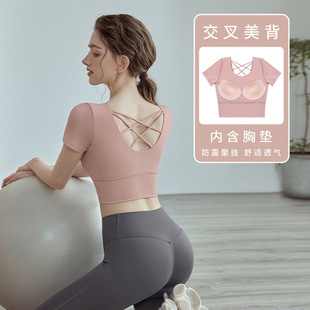 Yoga Clothes for Women 2025 New Style with Chest Pads Short-Sleeved Sports Fitness Pilates Training Clothes Tops Breathable Suit