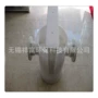 双螺旋深水曝气处理装置