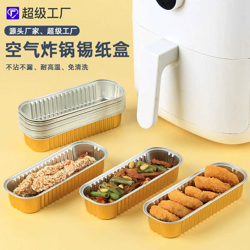Золотая алюминиевая фольга для дома, сыр, durian, держатель из фольги, длинная квадратная упаковка для выноса, миска из фольги