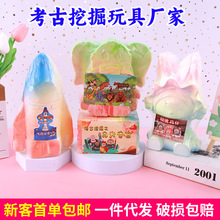 �����ھ���߿�����ʯ��ͯ�ڌ�ʯ������߿���ä��ʯ����ߏS��