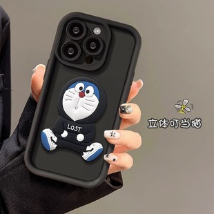 Three-dimensional Jingdang cat Emery for Apple 15 phone case iPhone14Promax soft case 13 all inclusive 12