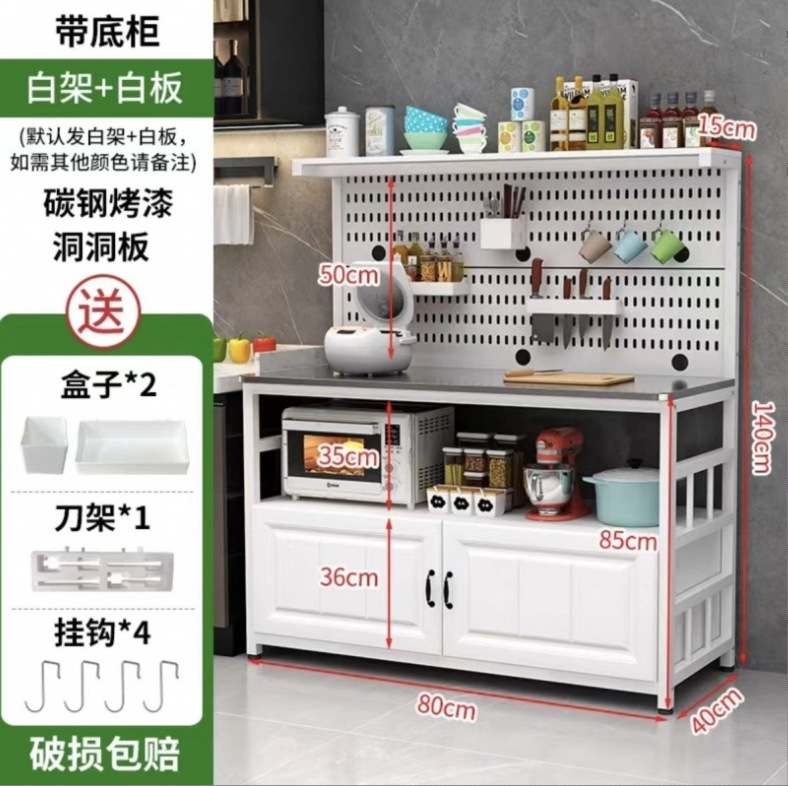 微信截图_20230704213533