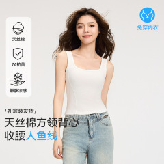 肩の幅とストラップのベストの女性の夏の新型は胸のクッションを持っています。