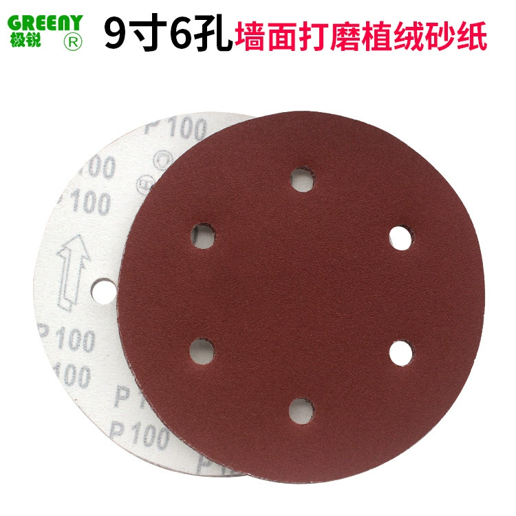 225 мм9 дюймов флокирующая наждачная бумага с 6 отверстиями Полировка стен Деревообработка мебели Полировка краски назад бархатный матовый диск песок