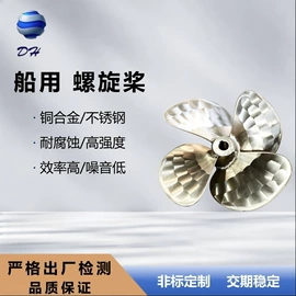 船发动机配件;其他船舶配件;船舶