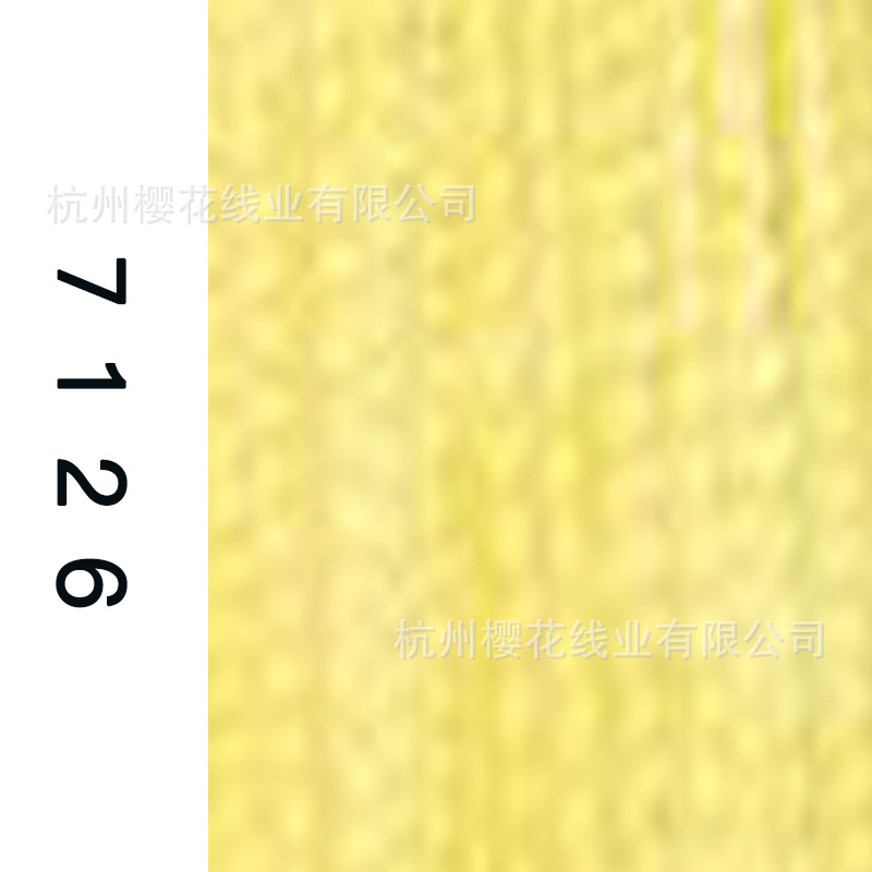 60s/2-7126